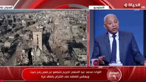 خبير استراتيجي: مصر لن تسمح بفتح معبر رفح من اتجاه واحد