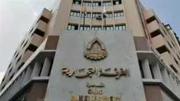 الغرف التجارية: قفزة في الصادرات المصرية يقودها البناء والكيماويات... الغرف التجارية: قفزة في الصادرات المصرية يقودها البناء والكيماويات والصناعات الهندسية