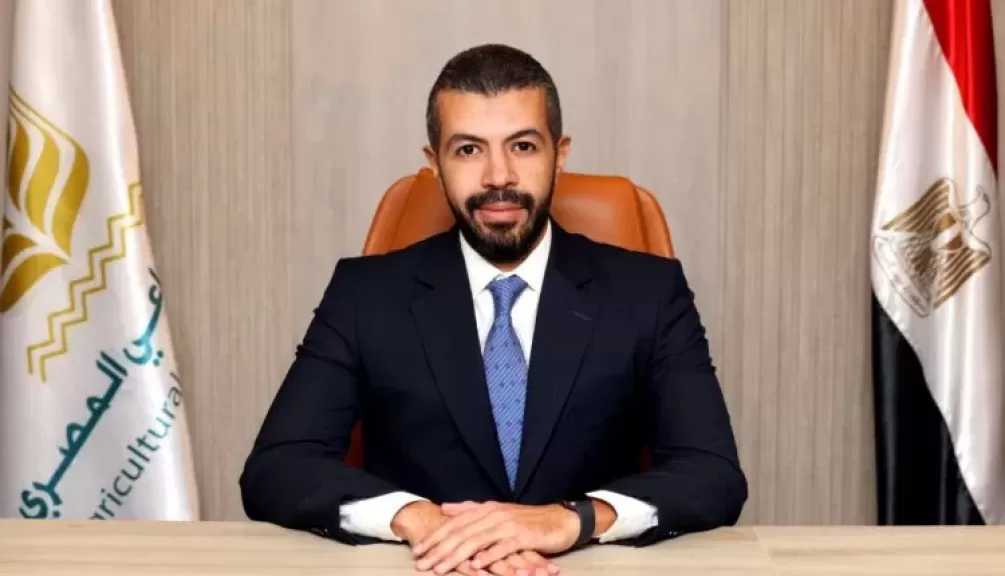 البنك الزراعي المصري يعلن عن انضمام أحمد رمزي لرئاسة قطاع المخاطر المؤسسية