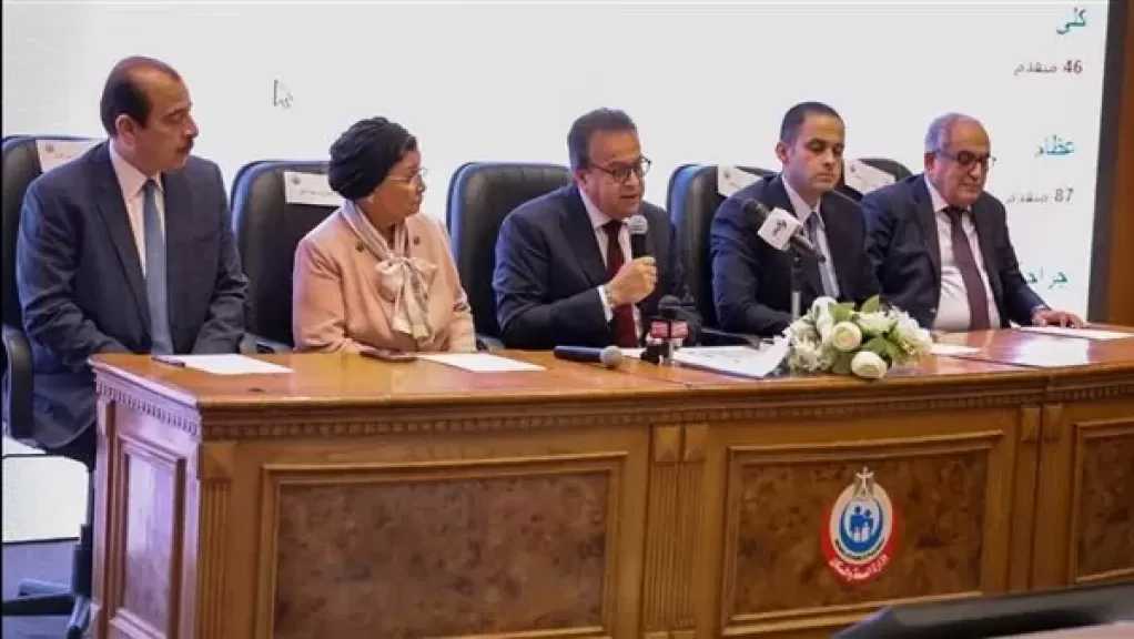 وزير الصحة يعلن نتائج القرعة الإلكترونية لاختيار أعضاء البعثة الطبية المصرية للحج 1447هـ/2026م