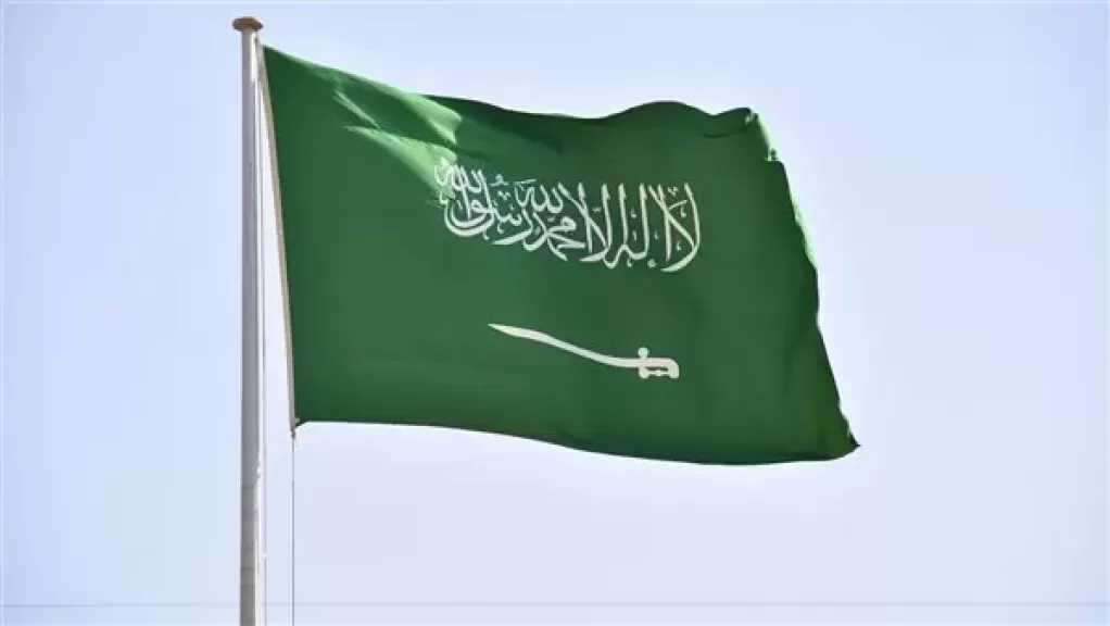 السعودية الخامسة عالميًا والأولى عربيًا في الذكاء الاصطناعي