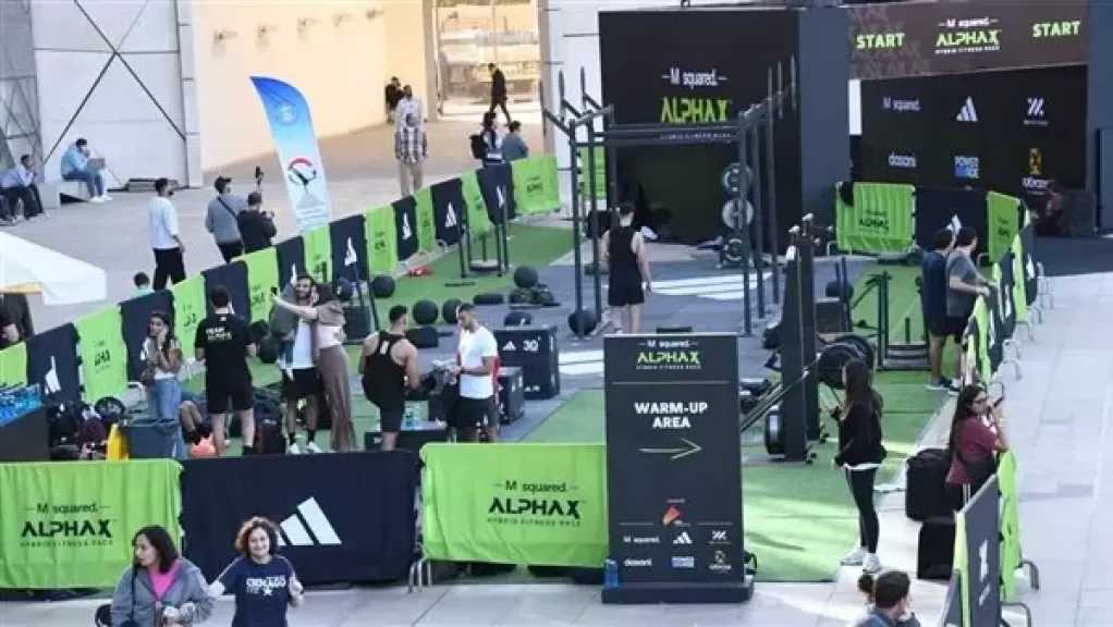 وزير الشباب يشهد انطلاق فعالية Alpha X بمشاركة أكثر من 1000 رياضي