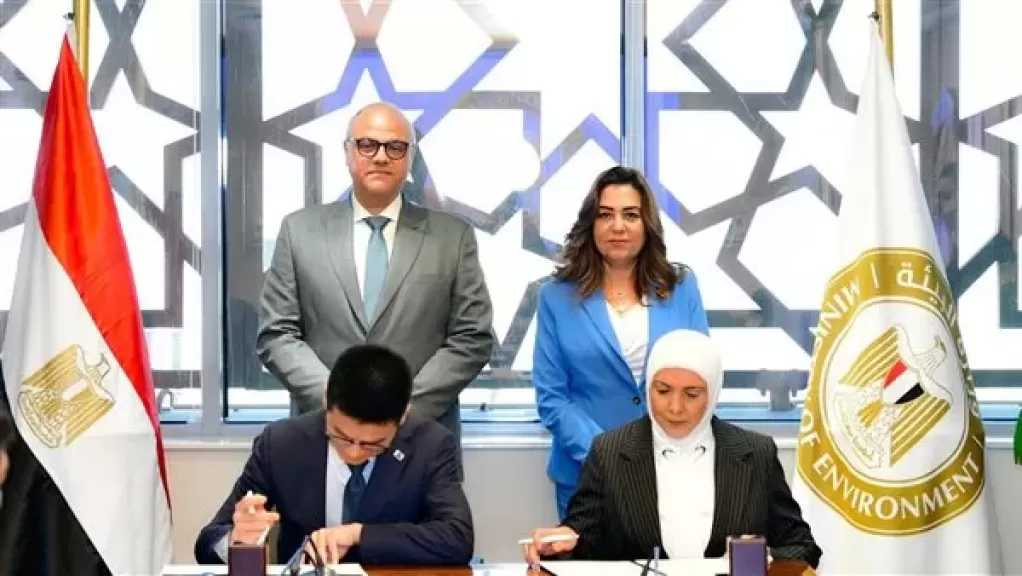 منال عوض: الدولة المصرية تفتح ذراعيها أمام المستثمرين لتطوير منظومة المخلفات