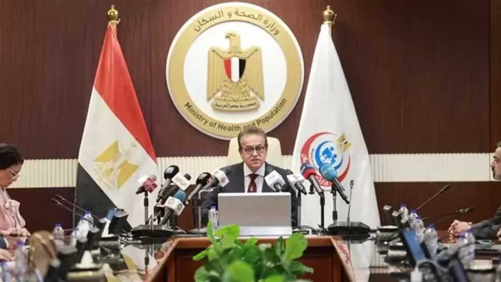 وزير الصحة يحسم الجدل حول انتشار فيروس ماربورغ في مصر.. تفاصيل