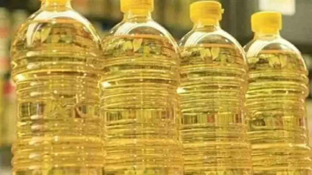 طرح زجاجة زيت زنة 1.5 لتر بسعر 56 جنيهًا