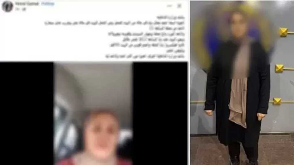 الداخلية تكشف حقيقة ادعاء سيدة بالقبض على شقيقها