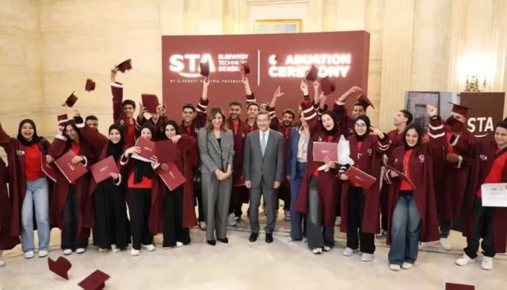 بنك التعمير والإسكان ومؤسسة السويدي إلكتريك يحتفلان بتخرج الدفعة الأولى من طلاب أكاديمية السويدي وبنك التعمير والإسكان الفنية لعام 2024/2025