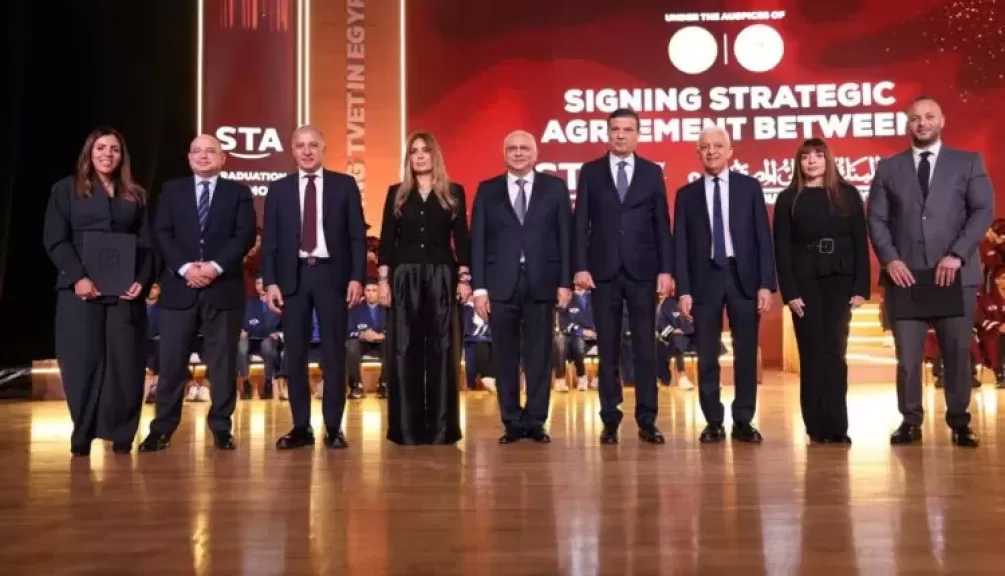 دينا أبو طالب: البنك الأهلي المصري حريص على دعم المبادرات التي تمكّن الشباب من الاندماج في سوق العمل