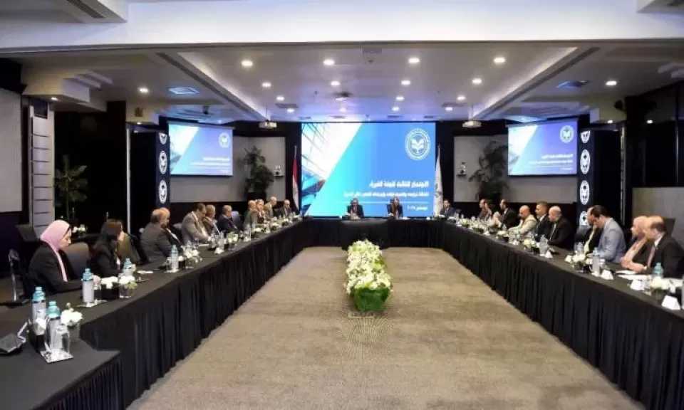 هيئة الاستثمار تطلق منصة إلكترونية جديدة لخدمات الفحص المالي