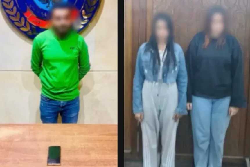 ضبط شبكة مكونة من شخص و4 سيدات تمارس الأعمال المنافية للآداب عبر الإنترنت