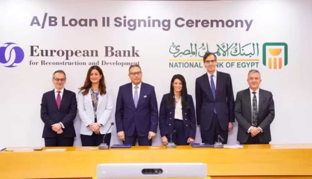 البنك الأهلي المصري يوقع اتفاقية تمويل مع «الأوروبي لإعادة الإعمار» بـ100 مليون دولار