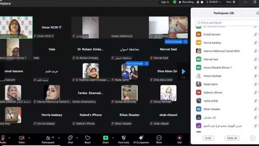 المجلس القومي للمرأة يقود معركة الوعي ضد العنف الإعلامي