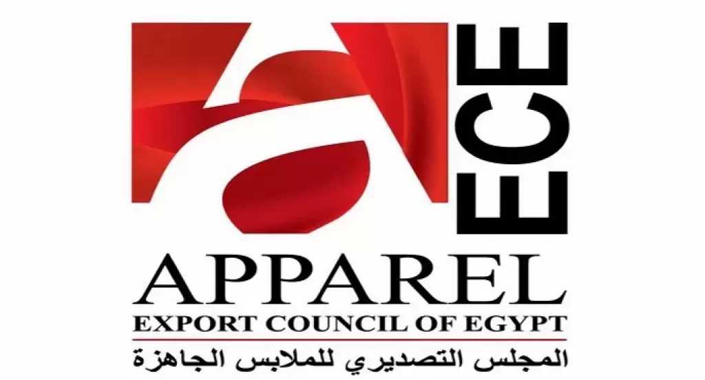 صادرات الملابس الجاهزة تحقق قفزة تاريخية عند 2.8 مليار دولار في 10 أشهر