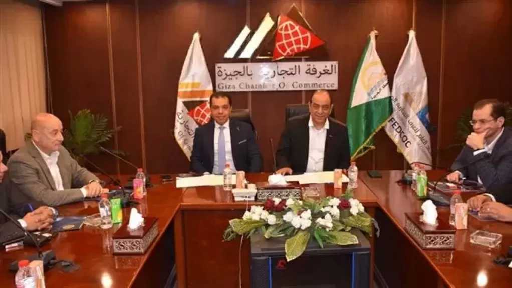 غرفة الجيزة توقع مذكرة تفاهم مع منصة EXBY لدعم المصنعين والمصدرين