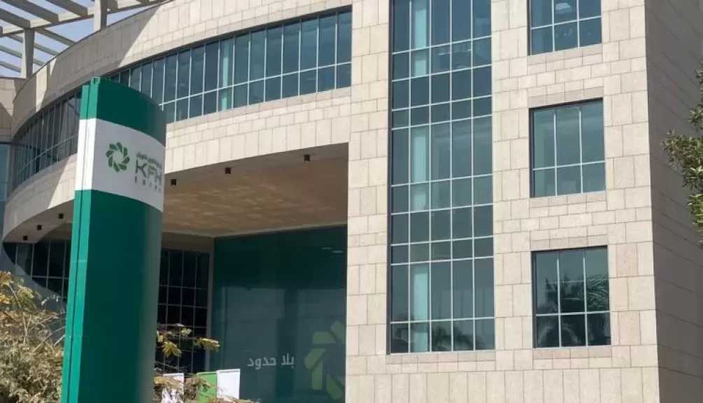 محفظة ودائع عملاء بنك بيت التمويل الكويتي – مصر ترتفع 12% إلى 131 مليار جنيه بنهاية سبتمبر 2025