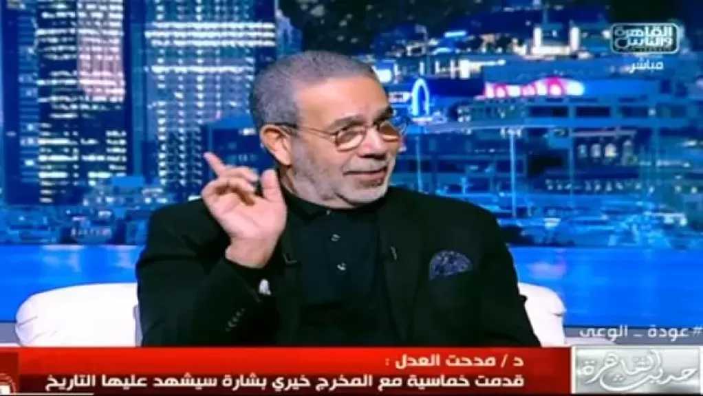 مدحت العدل يستنكر استغلال الاحتلال الإسرائيلي لتراث أم كلثوم