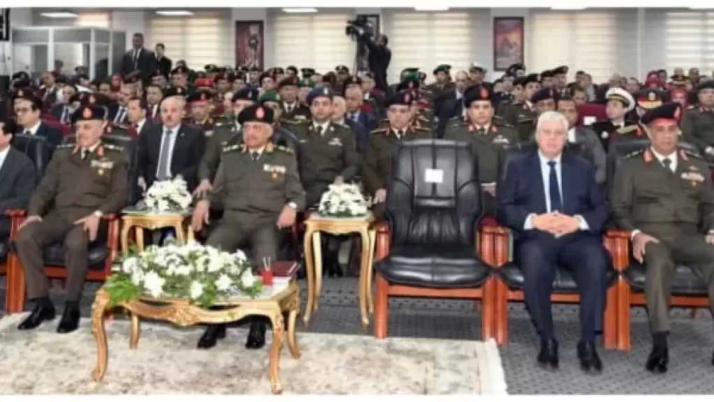 وزير الدفاع يشهد مناقشة البحث الرئيسي للأكاديمية العسكرية للدراسات العليا والاستراتيجية