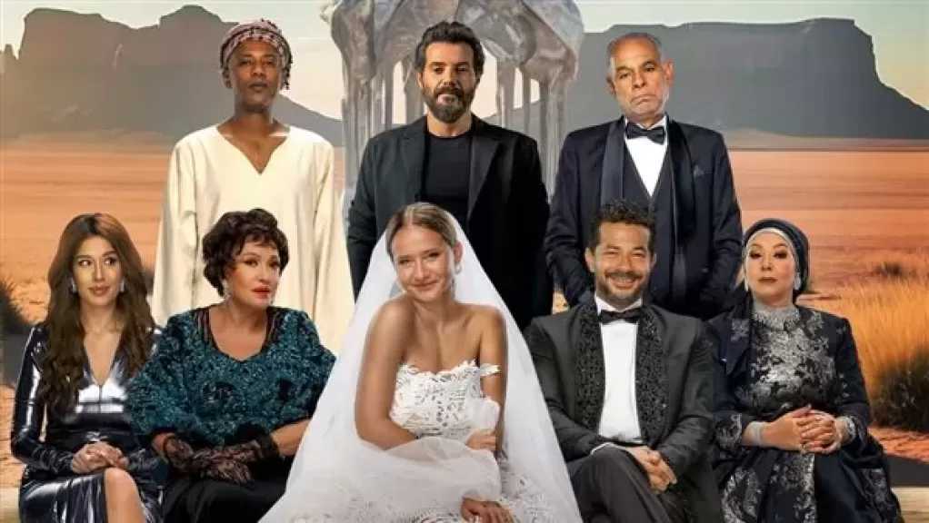 الليلة العرض العالمي الأول لفيلم جوازة ولا جنازة بالبحر الأحمر