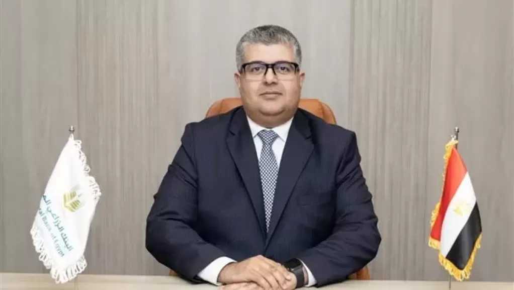 يحيى العناني رئيساً تنفيذياً لائتمان الشركات بالبنك الزراعي المصري