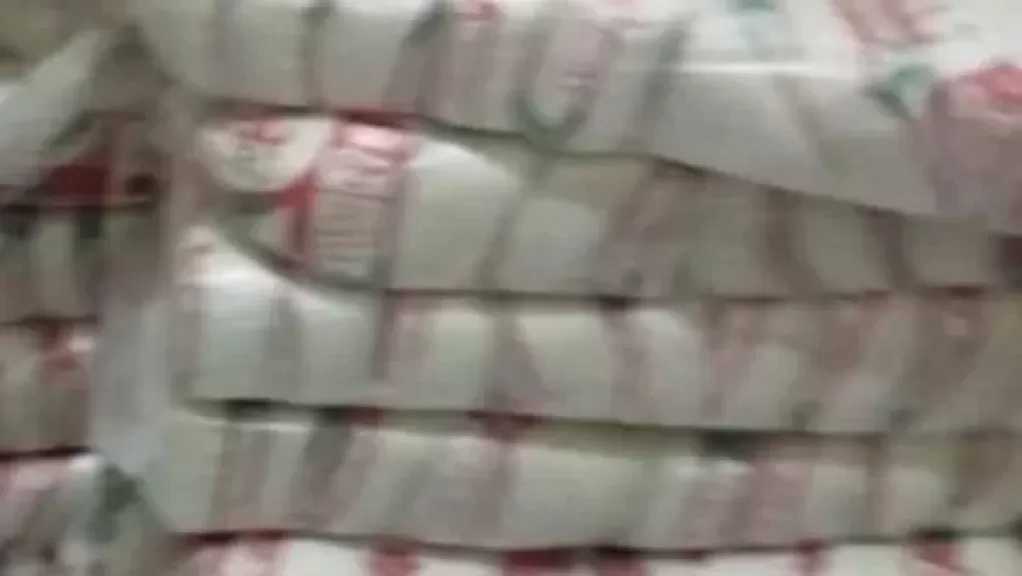 محافظ أسيوط: ضبط 1.5 طن سكر ناقص الوزن خلال حملة تموينية بمركز ديروط