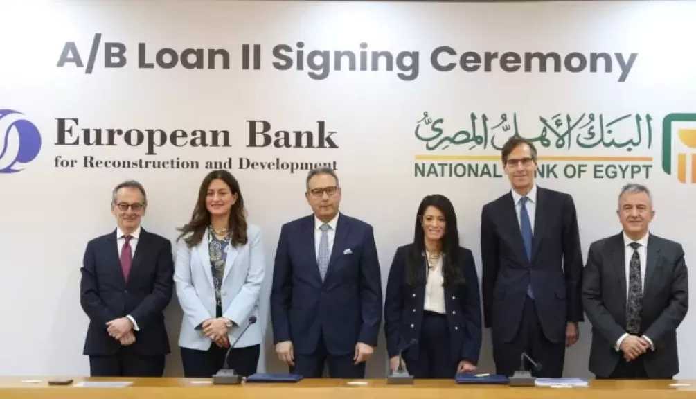 البنك الأهلي المصري يوقع اتفاقية تمويل مع البنك الأوروبي لإعادة الإعمار والتنمية بـ 100 مليون دولار