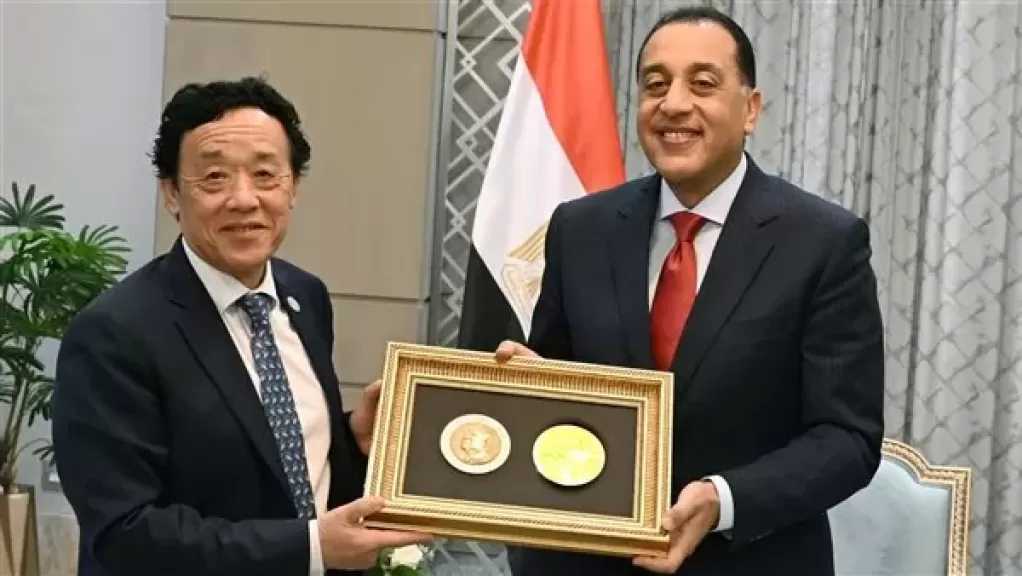 مدبولي يتسلم ميدالية أغريكولا أرفع أوسمة (الفاو) ممنوحة للرئيس عبد الفتاح السيسي