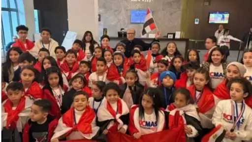 للسنة الثانية.. 89 طفلًا مصريًا يتوجون مصر بالكأس الذهبية في جورجيا