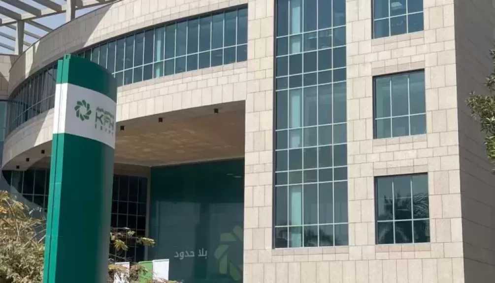 التمويلات الشخصية في بنك بيت التمويل الكويتي - مصر ترتفع لـ7.086 مليار جنيه بنهاية سبتمبر 2025