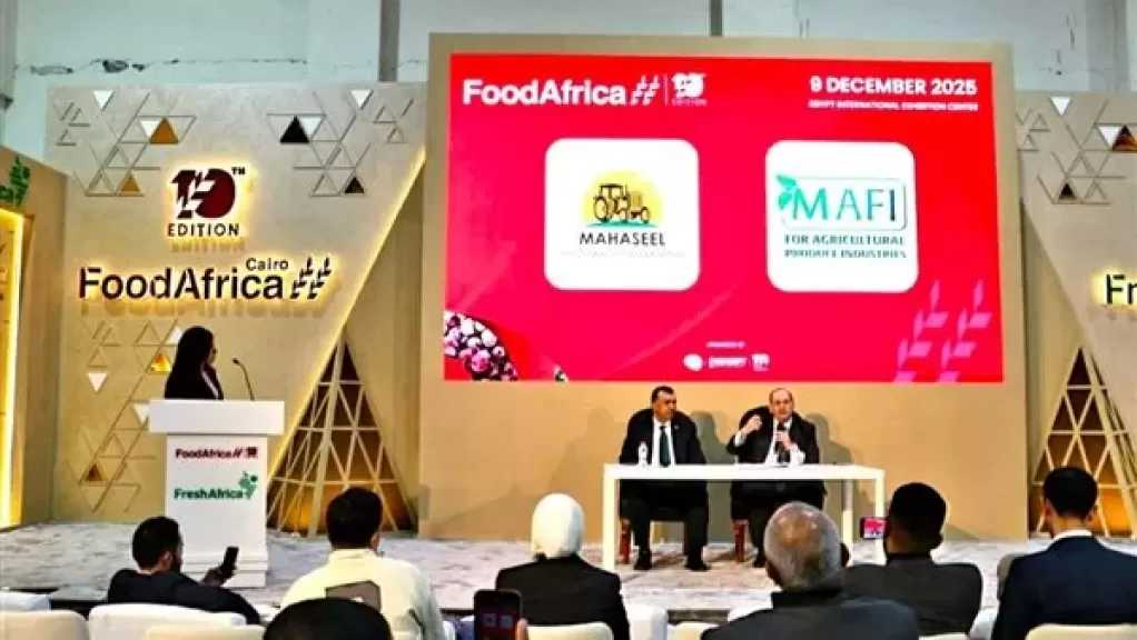 إطلاق منصة رقمية للزراعة التعاقدية لضمان شفافية التسعير والدفع الفوري