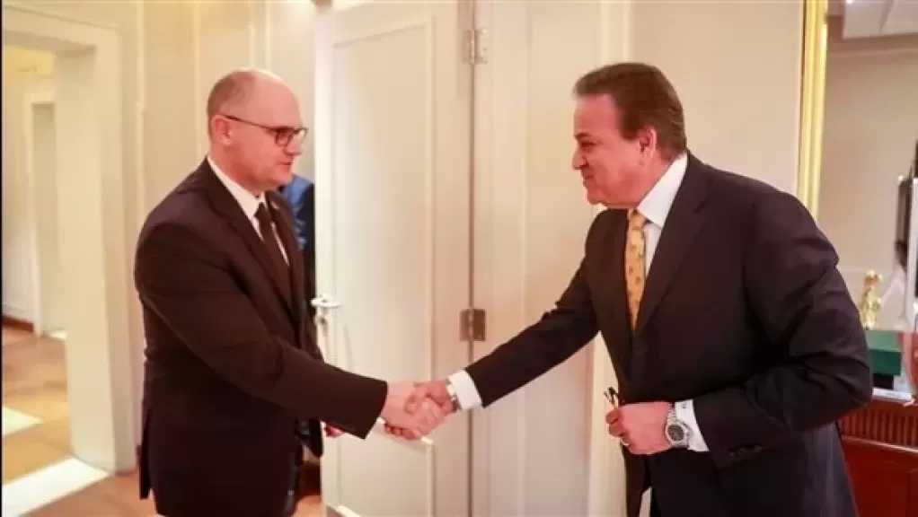 وزير الصحة يستقبل سفير بيلاروسيا لبحث تعزيز التعاون الصحي المشترك وتصنيع ألبان الأطفال محلياً