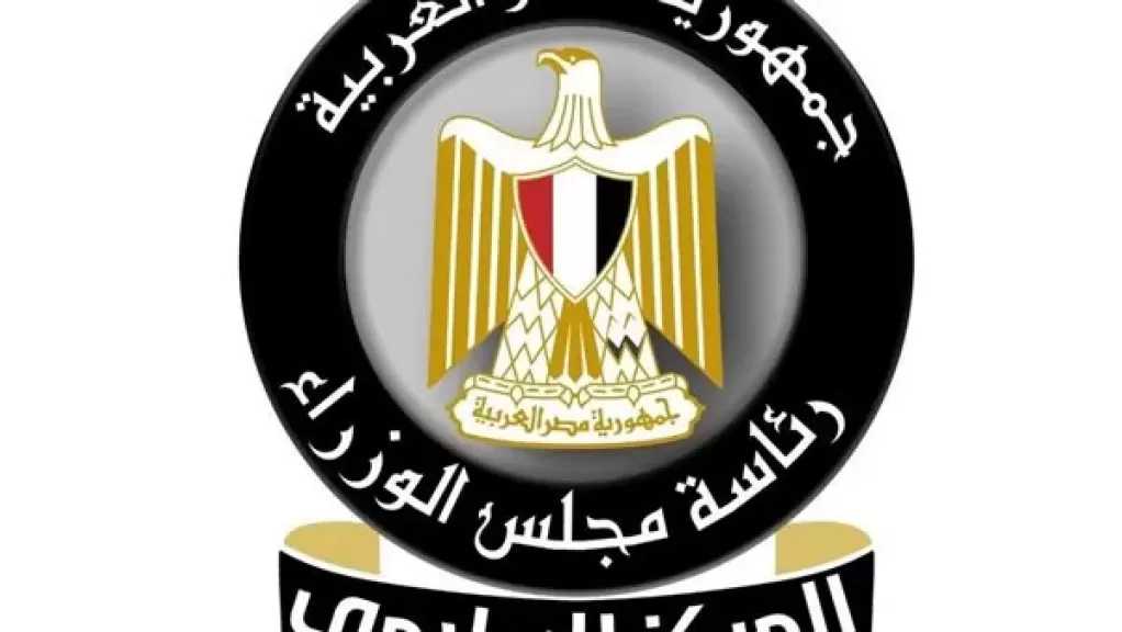 إعلامي الوزراء: المدارس المصرية اليابانية تجربة تعليمية متميزة في الجمهورية الجديدة
