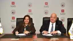بنك saib يوقع بروتوكول تعاون مع صندوق الإسكان الاجتماعي... بنك saib يوقع بروتوكول تعاون مع صندوق الإسكان الاجتماعي لتوفير تمويلات عقارية بقيمة 1.5 مليار جنيه