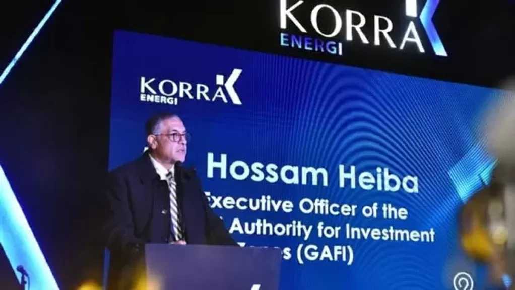 رئيس هيئة الاستثمار يشارك في احتفالية شركة قرة إنرجي