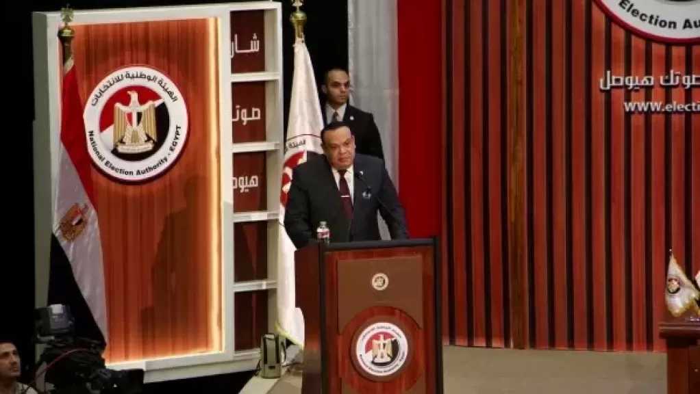 ”الوطنية للانتخابات” تعلن نتائج الدوائر المُلغاة في المرحلة الأولى من انتخابات النواب.. اليوم