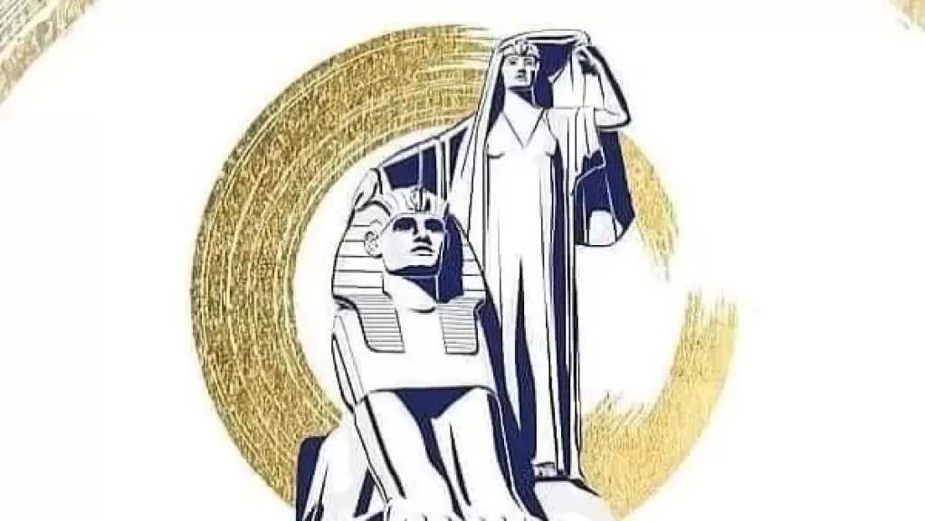 القومي للمرأة يزور مركز إصلاح وتأهيل العاشر من رمضان