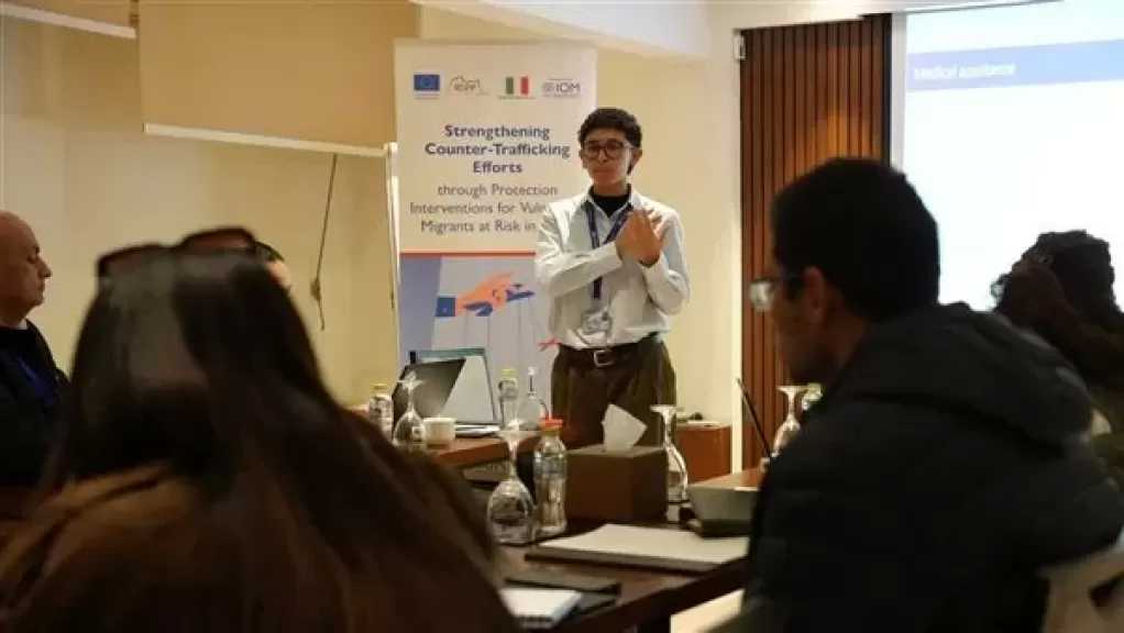 «الهجرة الدولية» تنظّم جلسات تدريبية تنشيطية لشركاء برنامج التنمية والحماية الإقليمي