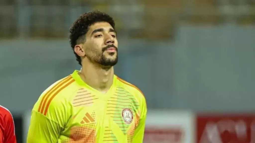 محمد سيحا يستعد لقيادة حراسة الأهلي في أول ظهور رسمي مع الفريق