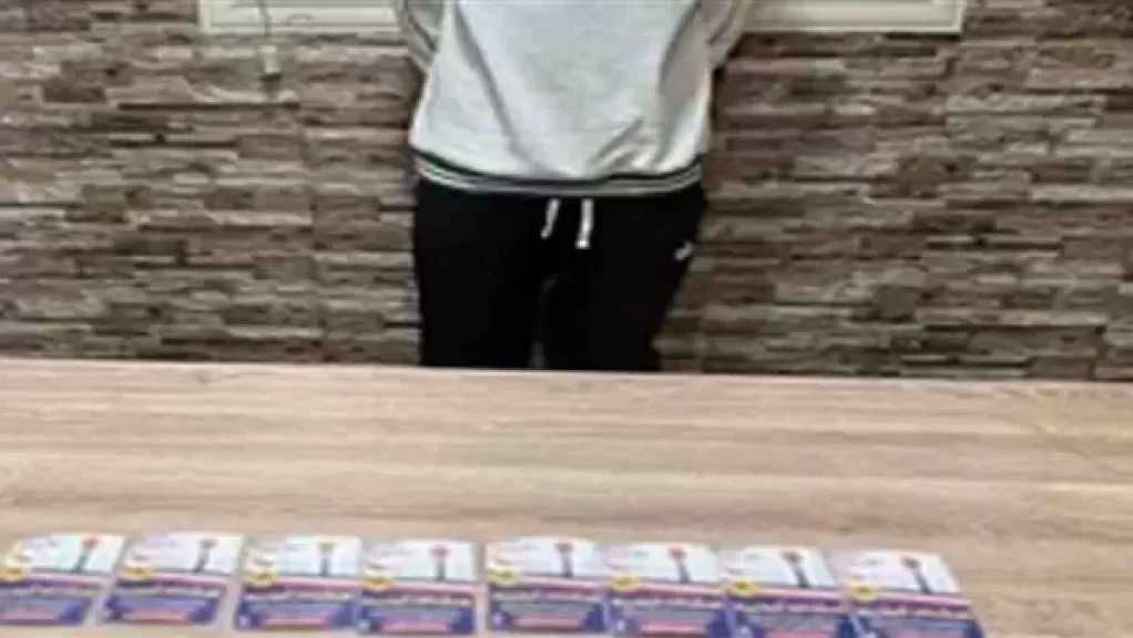 ضبط شخص بالبحيرة بحوزته كروت دعائية لمرشح قبل توزيعها على الناخبين