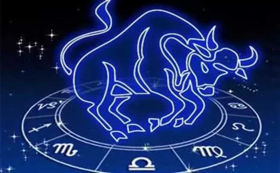 برج الثور.. حظك اليوم الإثنين 15 ديسمبر 2025