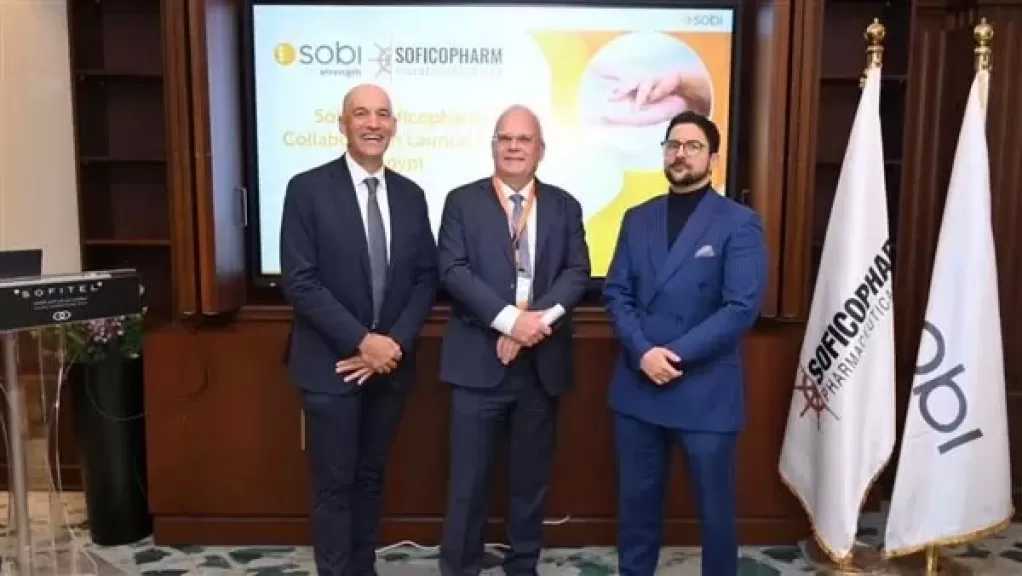 تعاون مصري سويدي لتوفير أحدث علاجات الأمراض النادرة في مصر