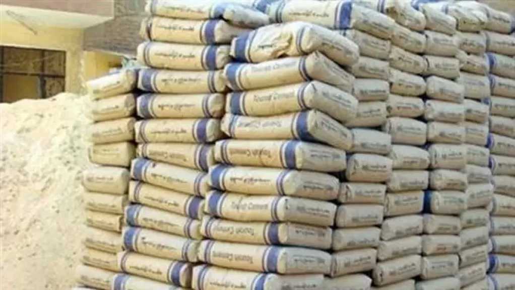 أسعار الأسمنت بالأسواق المحلية اليوم الجمعة