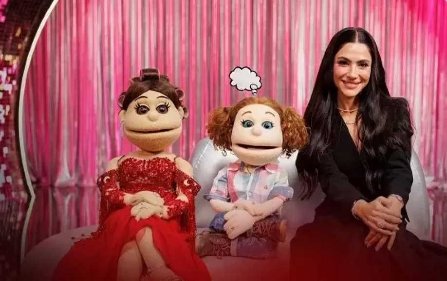 غدا.. هدى المفتي ضيفة برنامج ليلة فونطاستيك مع آبله فاهيتا