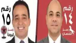 انتخابات مجلس النواب 2025| محمد إسماعيل يحسم مقعد بولاق... انتخابات مجلس النواب 2025| محمد إسماعيل يحسم مقعد بولاق الدكرور