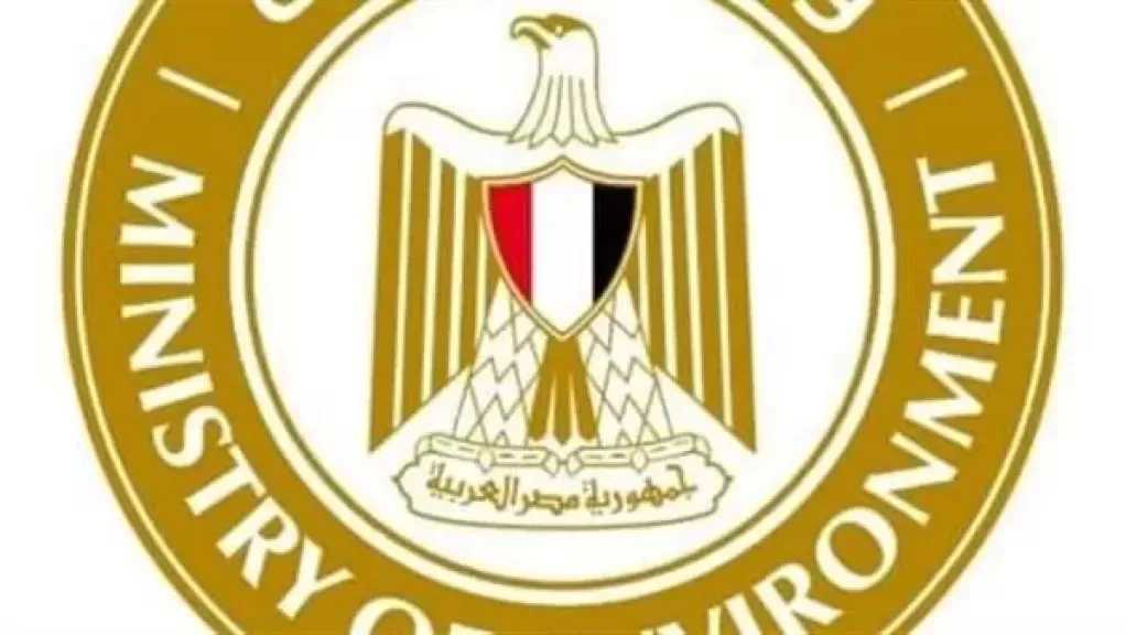 وزارة البيئة تصادر عددًا من طيور البجع بالسويس وجنوب سيناء