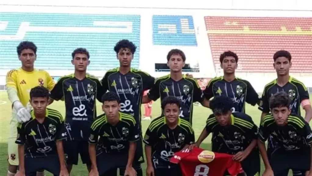 اليوم.. أهلي 2011 يواجه الإسماعيلي في بطولة الجمهورية