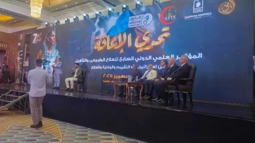 نقيب العلاج الطبيعي: قصر ”التغذية العلاجية” على خريجى 3 كليات انتصار للمهنة