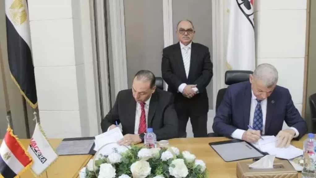 فاكسيرا توقع بروتوكول تطوير المعامل لتعزيز جودة الأمصال واللقاحات