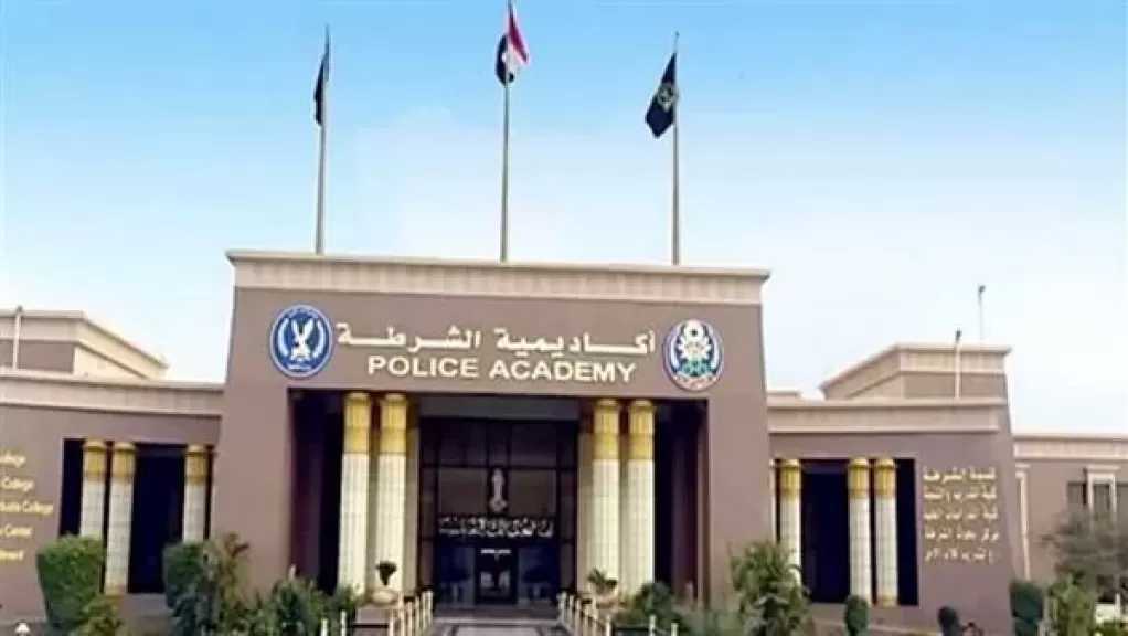 اتصالات هاتفية ورسائل نصية لإبلاغ المقبولين بكلية الشرطة