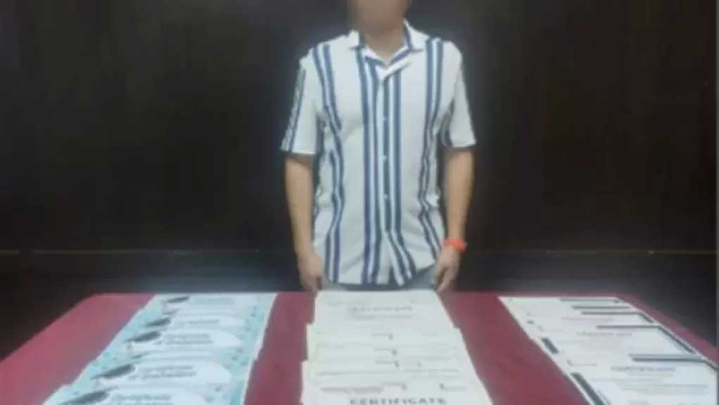 ضبط مدير سنتر منح شهادات مزورة بمبالغ مالية بوهم الالتحاق في المؤسسات الكبرى