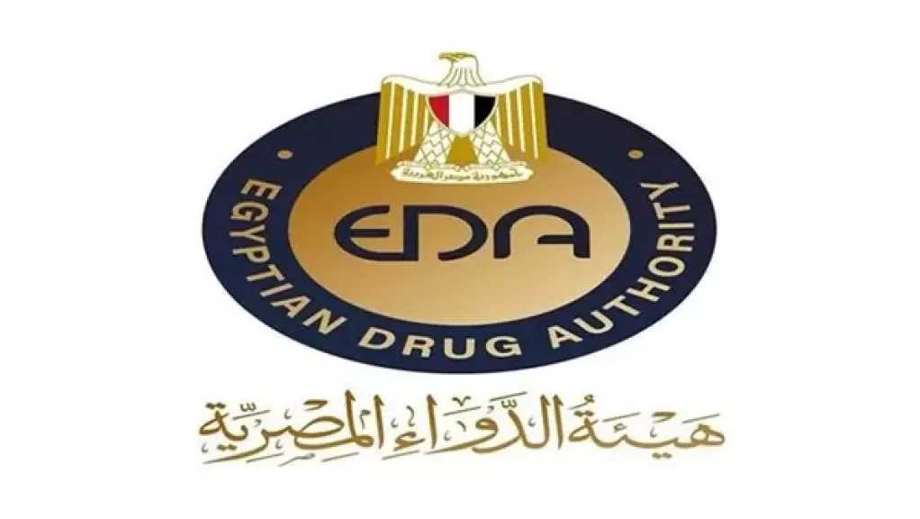 إصدار 700 ترخيص وتشغيل جديد لمؤسسات ومصانع ومستودعات الدواء